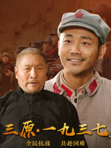 久久综合给合久久狠狠狠…